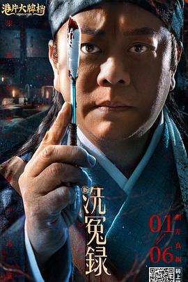 日韩精品一区二区三区av